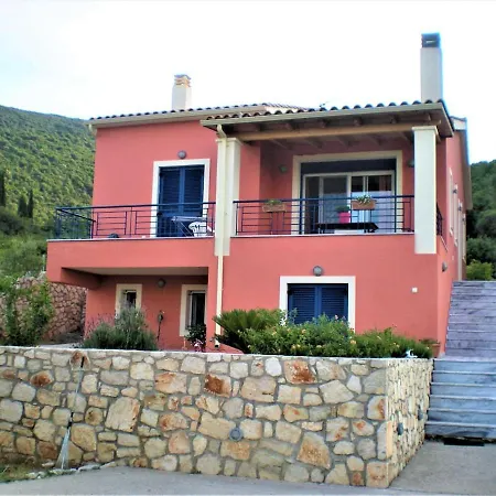 The Ruby Dom wakacyjny